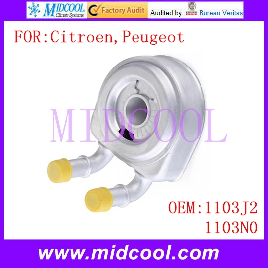 New Engine Oil Cooler use OE NO. 1103J2 / 1103.J2 , 1103N0 / 1103.N0 ...