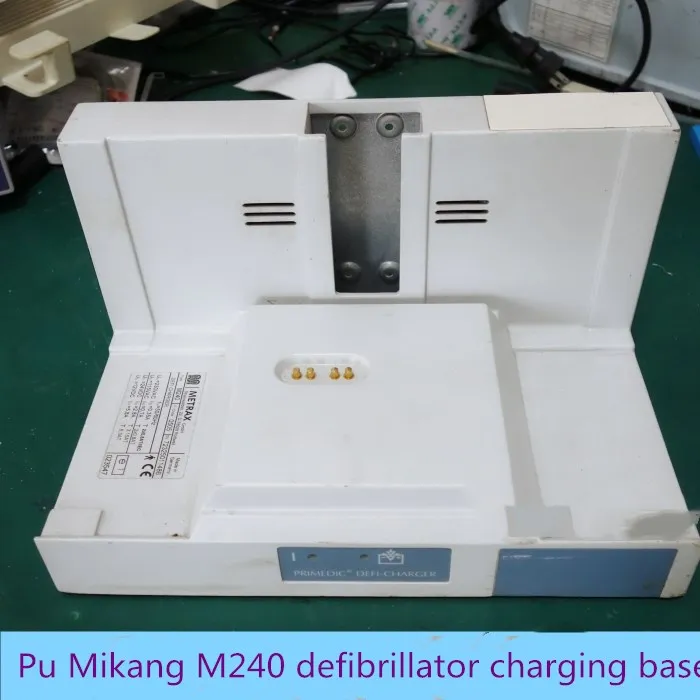 Для зарядного устройства PuMikang M240 Defibrillator