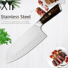 XYj нож сантоку из нержавеющей стали 7,5 дюймов 5Cr15 стальной кухонный нож хорошего качества двойного назначения для разделки и резки кухонного инструмента