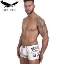 Хлопковые сексуальные мужские боксеры, шорты, мужские боксеры, стильные мужские трусы с рисунком героя, Calzoncillos Hombre Pour Homme, мужские шорты на плоской подошве