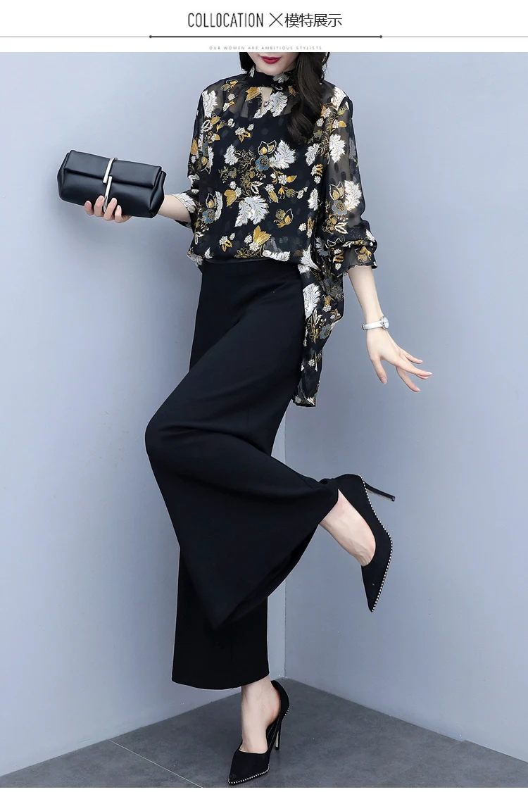 Летний женский комплект из двух предметов, цветочный принт, рукав три четверти, Длинные Топы и высококачественные свободные штаны, костюм для женщин
