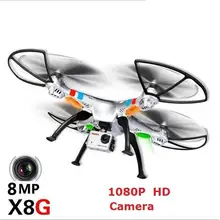 Peradix X8G 2.4G 6Axis Headless Mode RC Quadcopter With 8.0MP Camera Drone US Plug