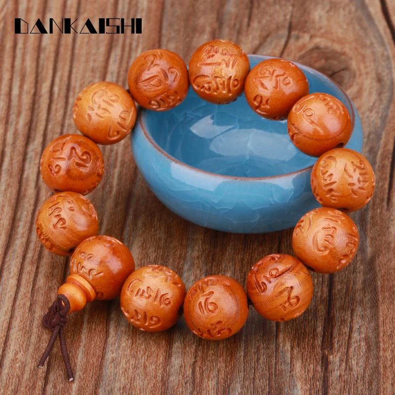 Dankaishi Buddha Sanskrit Peach Wood Beads Bracelet Carving Six Words