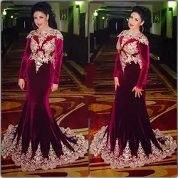 2019 элегантные бордовые рыбий хвост и Велюр Длинные вечерние платья с высоким воротом с длинным рукавом Арабский Дубай выпускное платье