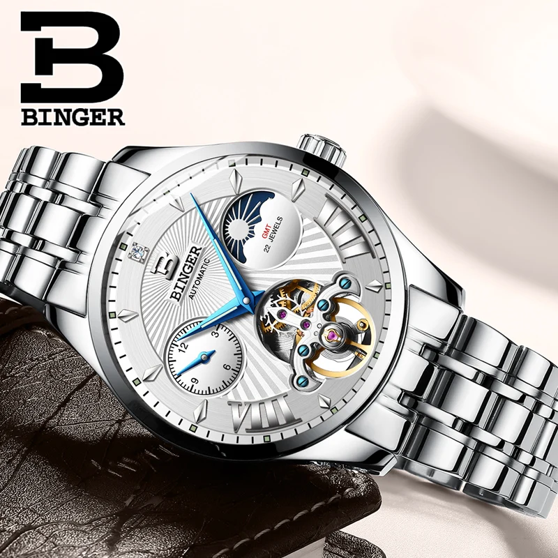 Швейцарские автоматические часы BINGER Tourbillon Мужские со стальным ремешком
