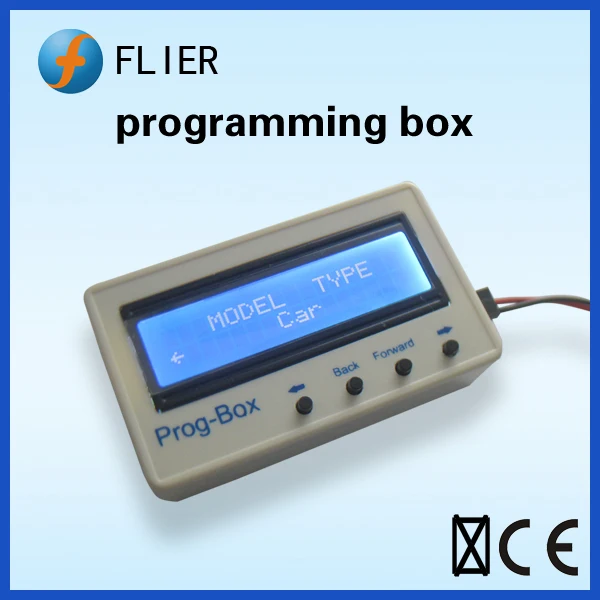 programming box-c