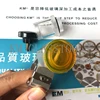 Free Shipping! KD(BP13) T Cutter head holder for Glass T-Shaped Cutter Type KD-BLD(T) With cutter head 6-12mm. 3