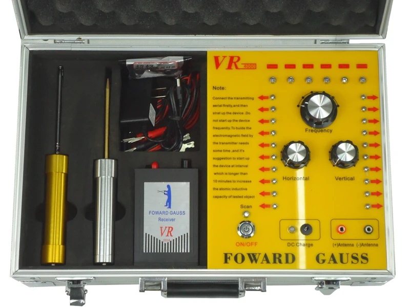 VR-4000 Metal Detector (4)