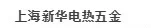 555_meitu_1