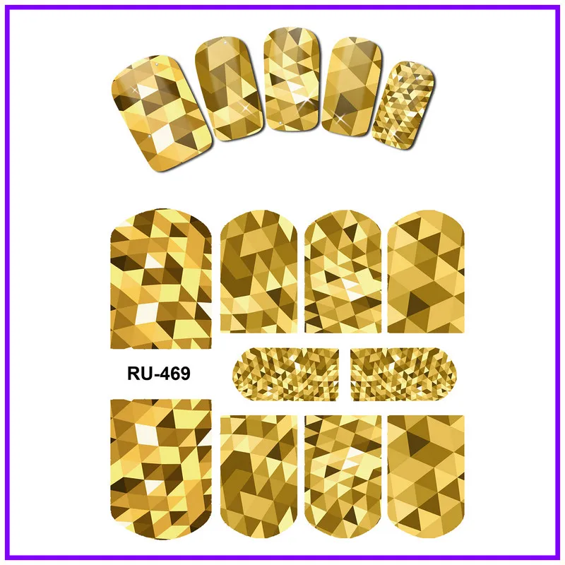 RU469
