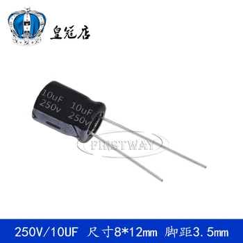 

10UF 250V 250V10UF 8*12mm 10*13mm