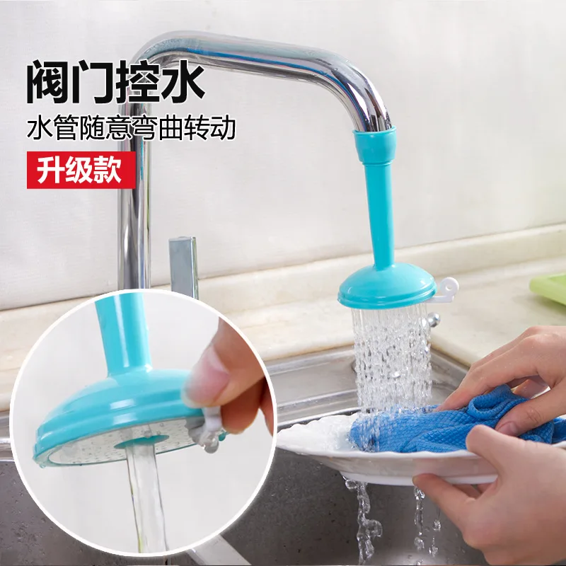 Kitchen faucet sprinkler water saver rotary anti-splash tap filter valve water saver water saving valve Kitchen faucet sprinkler water saver rotary anti-splash tap filter valve water saver water saving valve
