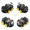 Emakefun robot car Hummer-bot Arduino intelligent programmable robot kit Scratch2.0 Windows Ardino IDE robot toy ► Photo 1/6