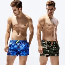 Новое поступление мужские шорты для серфинга летние спортивные пляжные шорты Homme Бермуды короткие брюки быстросохнущие серебряные пляжные шорты