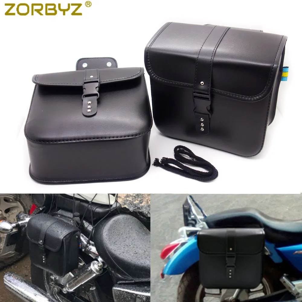 ZORBYZ мотоциклетные черные/коричневые сумки из искусственной кожи седельные сумка