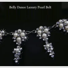 Новые Танец живота Ремень-цепочка с бриллиантами Украшение с бриллиантом Женская талия Цепочка