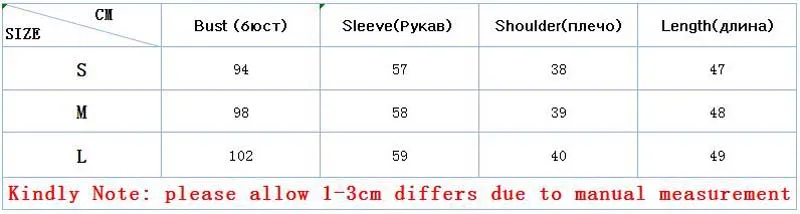 2019 весенние однотонные Короткие Блейзер Для женщин элегантный зубчатый воротник с длинными рукавами краткое женский офисный жакет