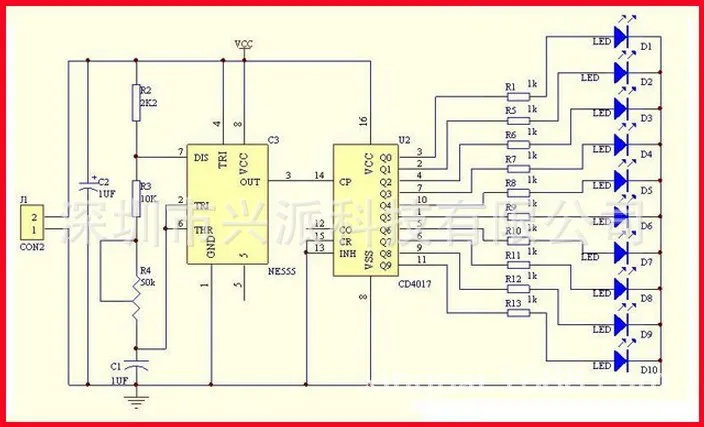 NE555+ CD4017 светильник вода течёт светильник светодиодный модуль DIY Kit ходовой светильник