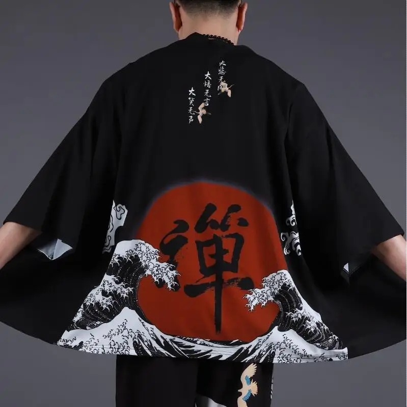 Yukata haori, мужское японское кимоно, кардиган, мужской костюм самурая, одежда, кимоно, куртка, мужское кимоно, рубашка yukata haori FF001B - Цвет: Черный