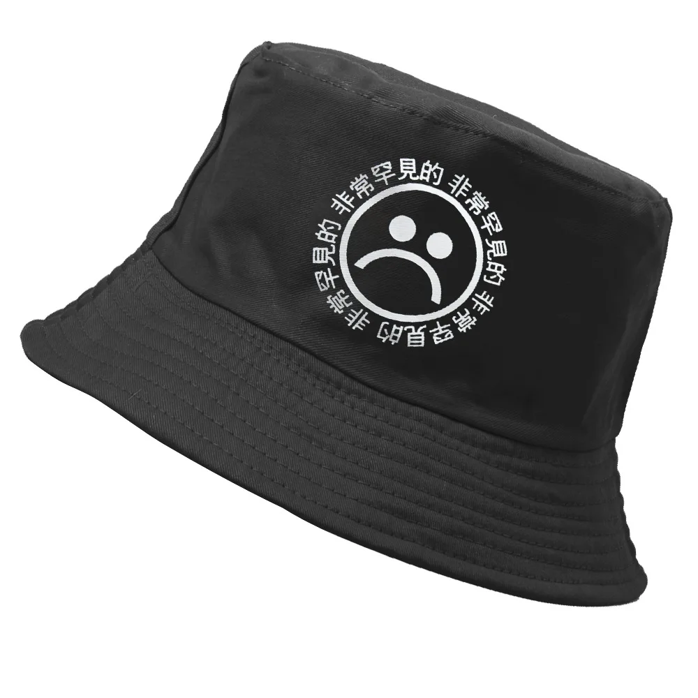 

Men Women Sun Hat