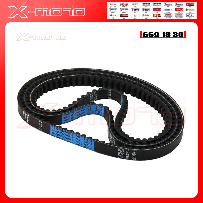 Super Quanlity Bando Cvt Belt 669 18 30 Fit For Gy6 50cc 139qmb Scooter For Gy6 50cc Kymco Gy6 50cc Cvt Belt Cvt Belt 669 18 30 Beltbando Belts Aliexpress