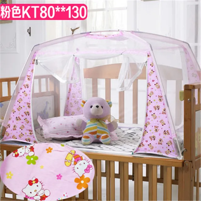 Hot Sale Lovely Mosquito Net for Baby Bed With Stand, Kids Mosquito