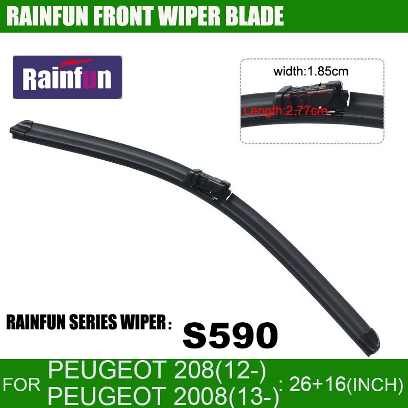 Щетка стеклоочистителя RAINFUN для Peugeot 208(12-) и 2008(13-) 26 + 16 дюймов 2 шт. в комплекте |