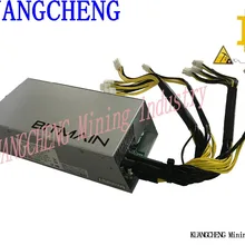 KUANGCHENG AntMiner 1600 Вт APW3+ питание, подходит для bitmain S9, S7, S5, S4, l3+, или D3 btc тире ltc шахтеров