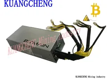 KUANGCHENG AntMiner 1600W APW3 + power, suitable for bitmain S9, S7, S5, S4, L3 +, or D3 btc DASH ltc MINERS free shipping