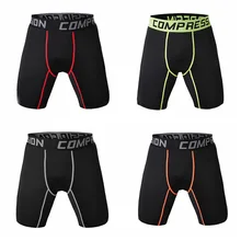 Мужские шорты для бодибилдинга фитнес тренировки Inseam спортивные брюки мягкие дышащие мужские Активный бег Велоспорт эластичные компрессионные колготки