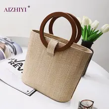 Женская соломенная сумка ручной работы с круглыми ручками, повседневные Деревянные сумки на плечо, Женская роскошная сумка для пляжа, отдыха, покупок, сумка через плечо