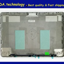 Wellendorff / ЖКД Топ чехол для hp Elitebook 840 G3 745 G3 задняя крышка