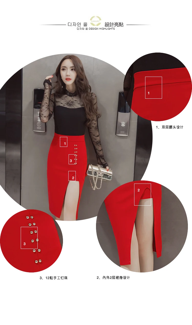 MSSNNG 2018 Slim split high waist bag hip skirt long skirt elegant professional skirt step skirt (9)