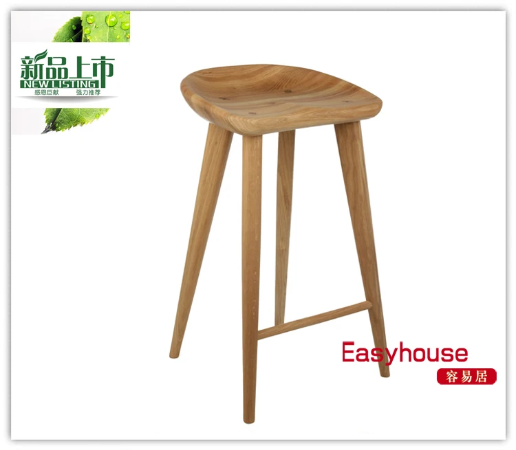 Tractor Counter Stool Ikea Solid Wood Bar Tractor Counter Stool Ikea Solid Wood Bar Scandinavian Minimalist Designer Furniture In Shampoo Chairs From On Aliexpress