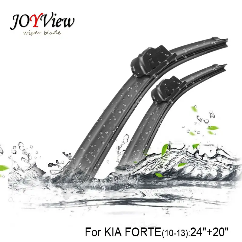 Размер u-крючка: 24 &quot+ 20&quot подходит для KIA Forte(2010-2013) высококачественные дворники