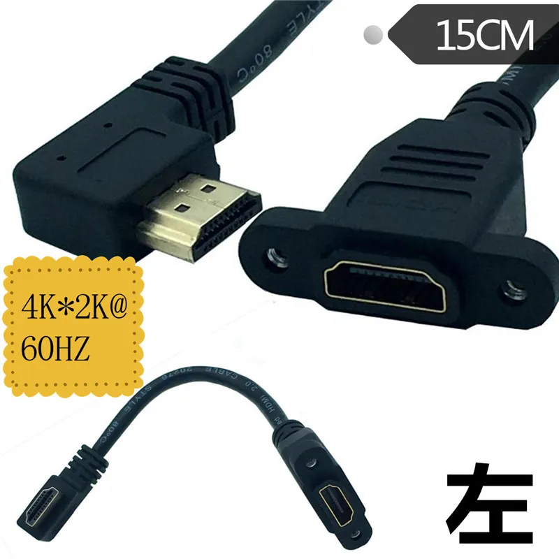 Кабель HDMI 4K * 2k 2 0 В 60 Гц вверх/вниз/влево/вправо панельный монтажный Удлинительный