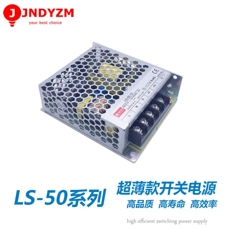 

Ultra-thin Special LED display Switching Power Supply AC 220V Input to DC5V 10A 20A 26A 40A 60A 50W 100W 150W 200W 350W