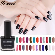 Набор лаков для ногтей, блестящая вода, не peelable tearing, модный солнцезащитный клей, зеленый свет, броня, безвкусная стойкая леди