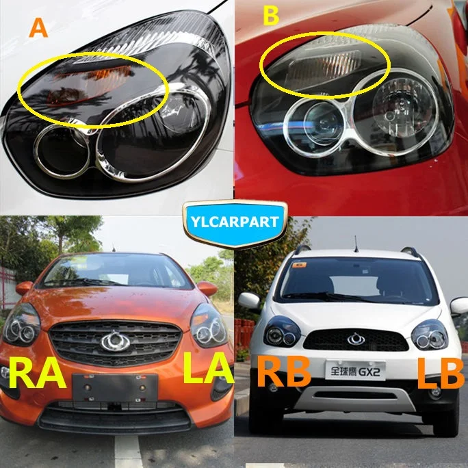 Для Geely, LC Cross, GC2-RV, GX2, Emgrand Xpandino, передняя фара автомобиля в сборе