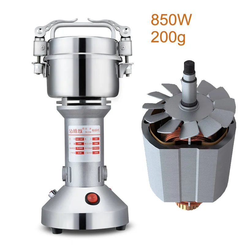 

JA204 portable mini stainless steel grinder Chinese herbal grain cereals mill powder machine superfine grinding machine 550W
