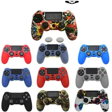 For PS4 Controller Gamepad camo Silicone Rubber Skin Case Protective Cover with 2 thumbsticks Grips Cap For PS4 Controller Gamepad camo Silicone Rubber Skin Case Protective Cover with 2 thumbsticks Grips Cap