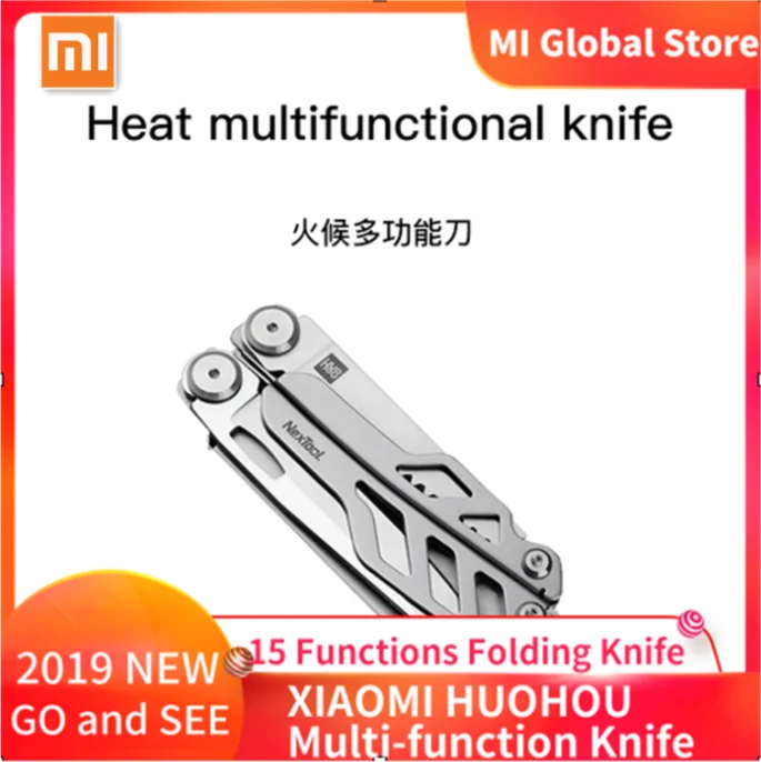 

in Stock XIAOMI HUOHOU Multi-function Pocket Folding Knife 15 Functions Folding Knife Bottle Opener Screwdriver /Pliers Outdoor#