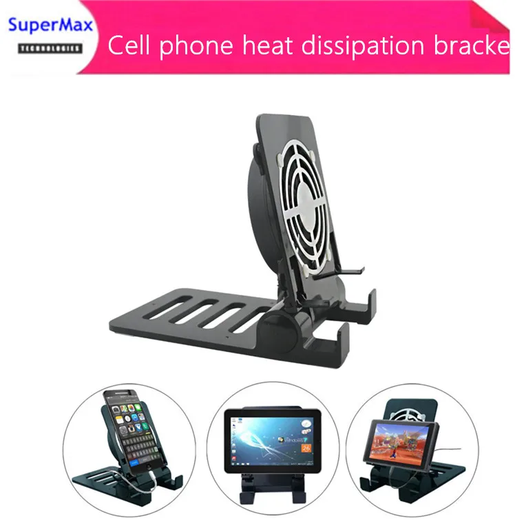 Free mail Heat dissipation bracket Cell phone heat Apply to Mobile Tablet PC | Компьютеры и офис