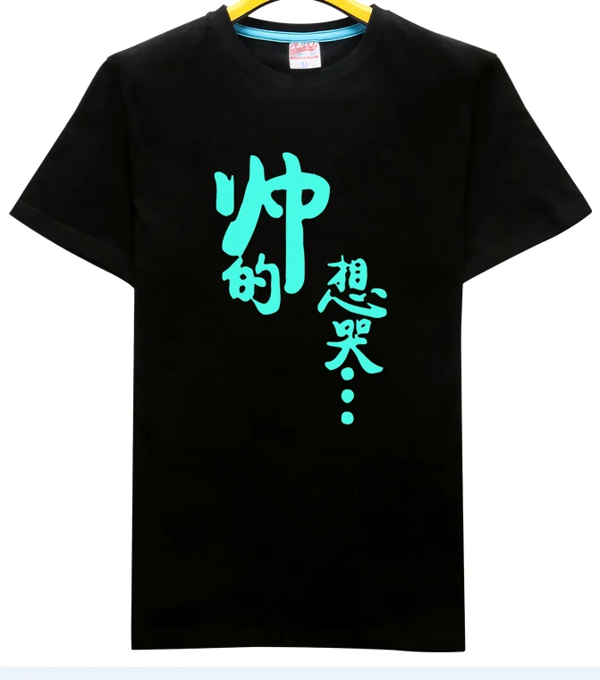 Fashion summer  men's black t-shirts customized fluorescent short-sleeved customized printed teenagers t-shirts.