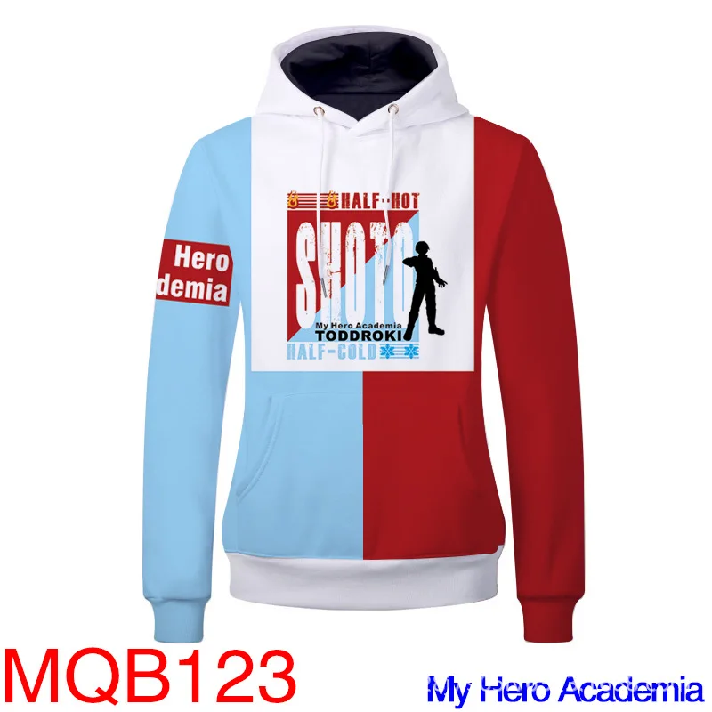 MQB123-1.jpg