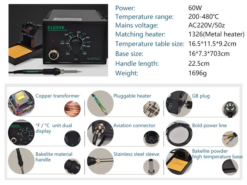 936 паяльная станция, Антистатическая регулируемая температура, электрический утюг, сварочный паяльник, Ремонтный инструмент, 220 В, 110 В на выбор