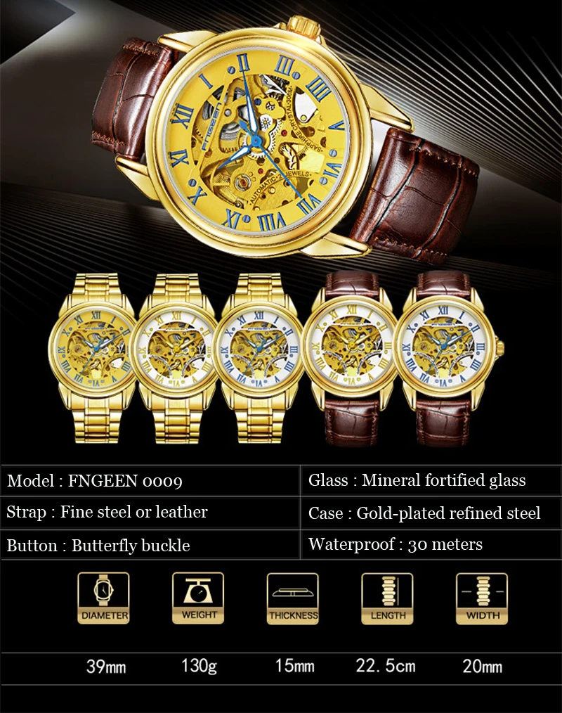 mens watch (3)