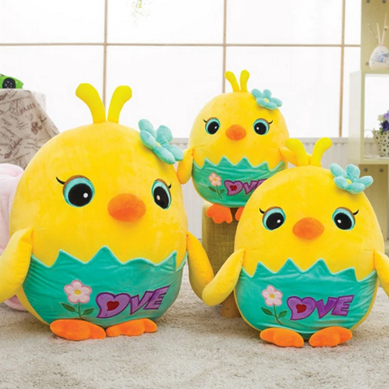 ファンシーader ぬいぐるみ 壊れた卵 かわいい 動物のぬいぐるみ 黄色 シック 子供のおもちゃ Yellow Toy Doll Plush Toytoy Plush Aliexpress ファンシーader ぬいぐるみ 壊れた卵 かわいい 動物のぬいぐるみ 黄色 シック 子供のおもちゃ Yellow Toy Doll Plush Toytoy Plush Aliexpress