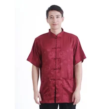 Short Sleeve Traditional Chinese Clothes Tang Suit Top Men Kung Fu Tai Chi Uniform Summer Martial Arts Shirt Blouse Coat for Men