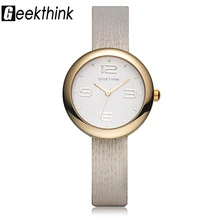 GEEKTHINK Luxury Quartz Watches Women Brand Ladies Simple Casual Leather strap Wristwatch Gold Girl Clock Female & Gift Box